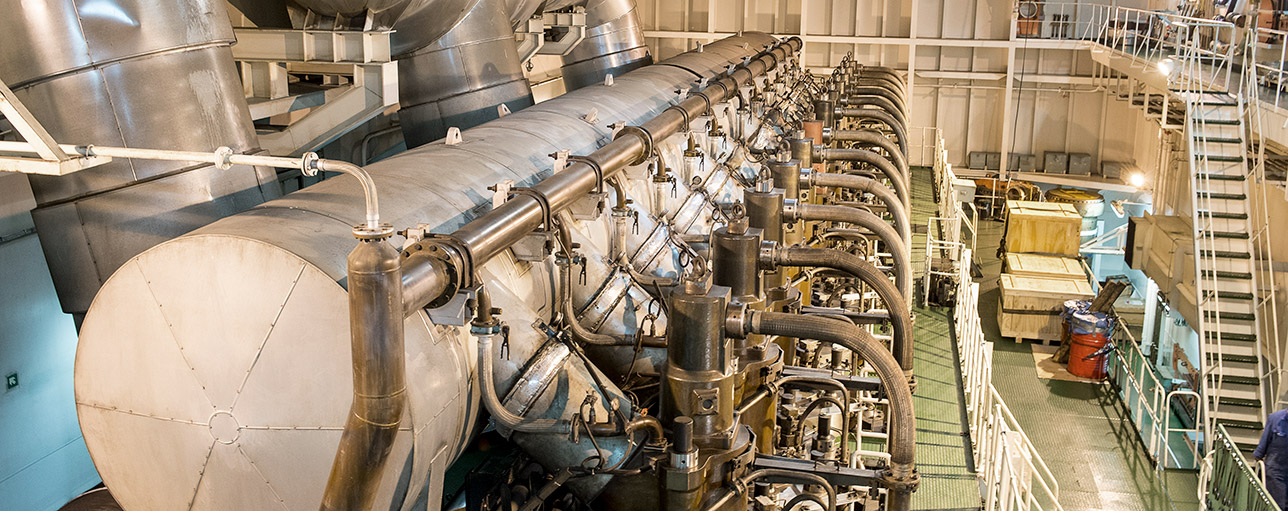 Emissions and energy efficiency of ship machinery